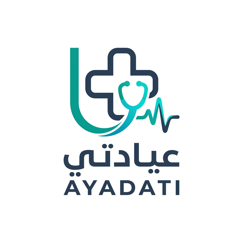 عيادتي